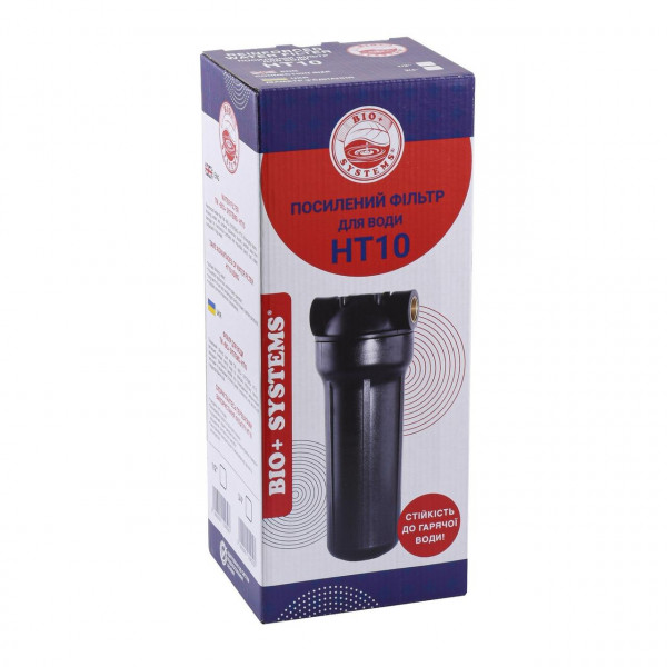 Усиленная фильтр-колба для гар. воды Bіо+ systems HT-10, 1/2″ (000003409)