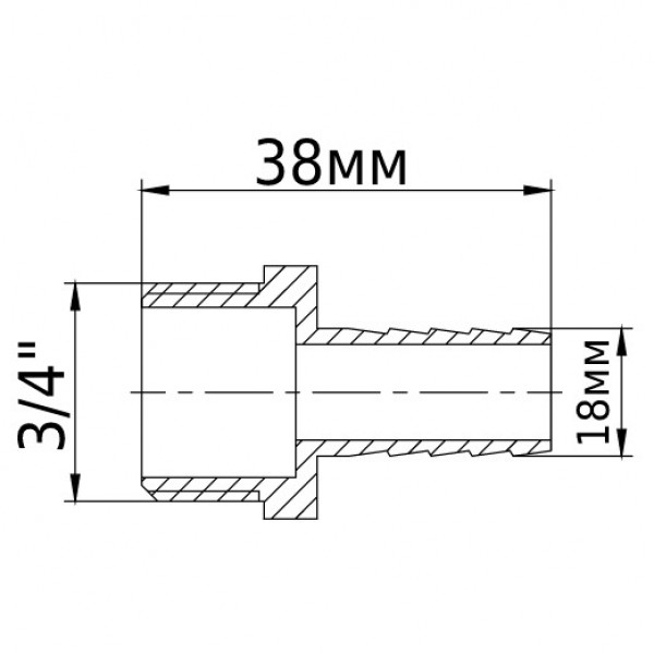 Штуцер латунный 3/4″НР х 18мм литейный 1675Б (000021840)
