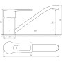 Змішувач для кухні DOMINO SIRIUS DSV-103 (000010885)
