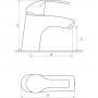 Смеситель для умывальника DOMINO ACCENT DAC-101 (000010465)