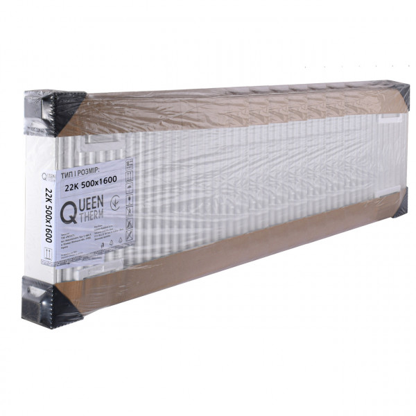Радіатор сталевий панельний QUEEN THERM 22 бок 500х1600 (000022105)
