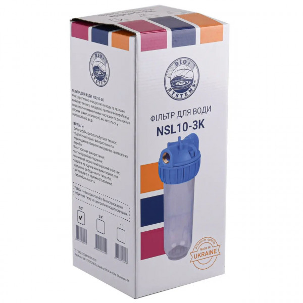 Фильтр-колба 3-х комп.+ ключ, планка, БЕЗ картриджа Bio+ systems NSL10-3K, 1/2″ (000018042)