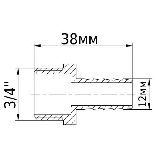 Штуцер латунний 3/4″ЗР х 12мм ливарний 1673Б (000017082)