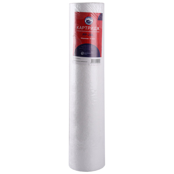 Картридж полипропиленовый Bio+ systems PP-20L (10 мкм) BigBlue 20″ (000020561)