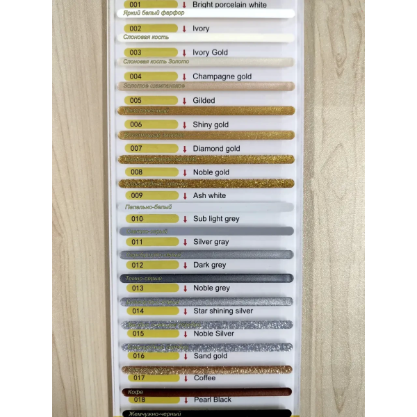 Эпоксидная затирка двухкомпонентная 012 Темно серый JNZ 0000000175555