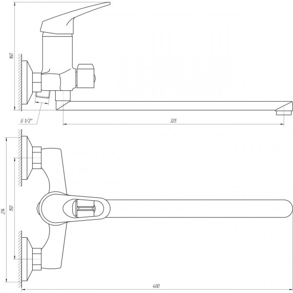 Смеситель для ванны EcoMix ENERGO M-GEM-208 (000010039)