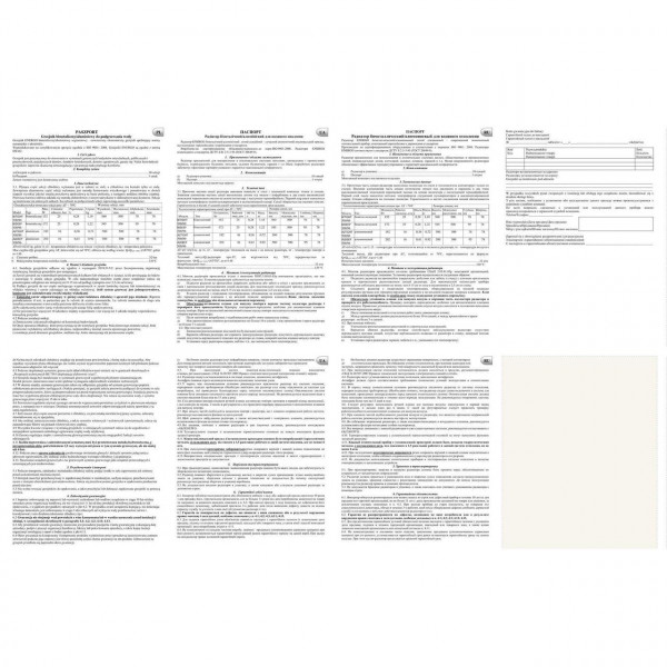 Радіатор біметалевий секційний ENERGO BIDEEP 500/96 (кратно 10) (000020261)