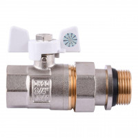 Кран кульовий з американкою Q PROFESSIONAL QP003 PN40 3/4″ антипротікання, Білий метелик (000014413)