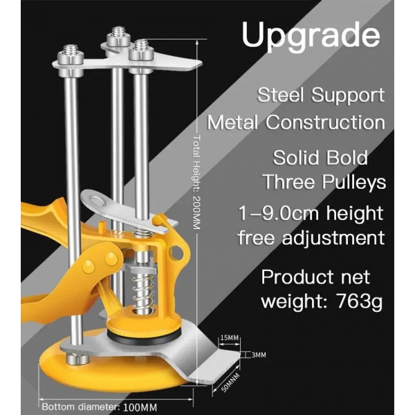 Ручной регулятор высоты (монтажный домкрат) для дверей, панелей и плитки (10015284)