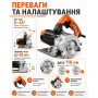 Электрический ручной плиткорез 110/115 мм для резки плитки, керамогранита, камня и мрамора. (002541789)
