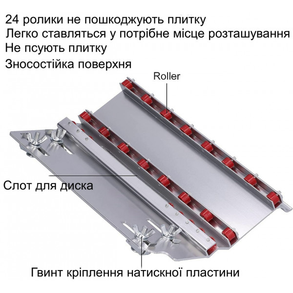Плиткорез,плиткорез ручной,устройство для снятия фаски под углом 45 градусов, JNZ (00022457)