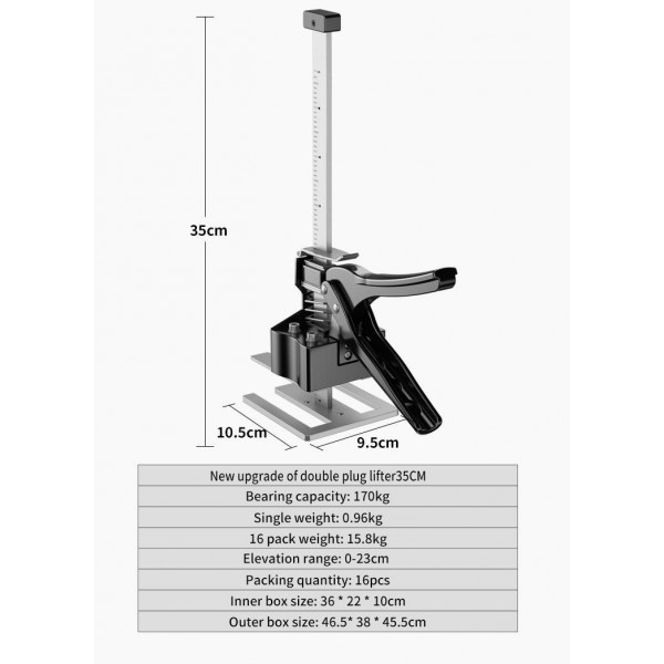 Регулировщик высоты плитки,подъемник для плитки,регулятор высоты плитки,локатор плитки(premium class) JNZ (00000112515)
