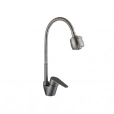 Смеситель для кухни Globus Lux MAIN SM-G203S (000023162)