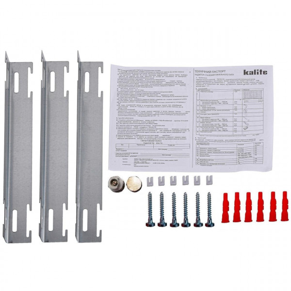 Радіатор сталевий панельний KALITE 22 бок 500х2800 (000022333)