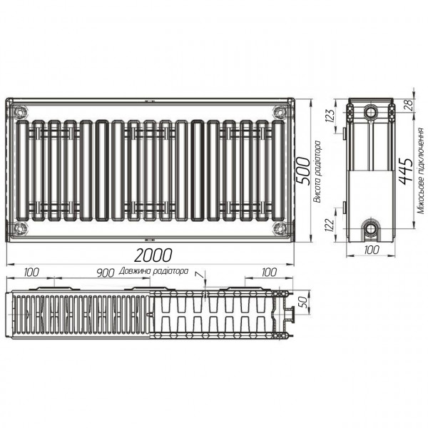 Радіатор сталевий панельний KALITE 22 бок 500х2000 (000022329)