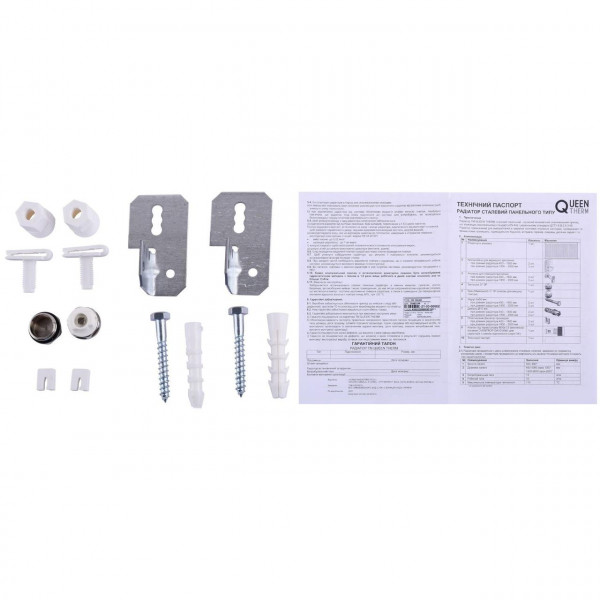 Радіатор сталевий панельний QUEEN THERM 22 бок 600х1400 (000021737)