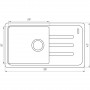 Гранітна мийка Globus Lux LUGANO білий 780х435мм-А0007 (000010664)