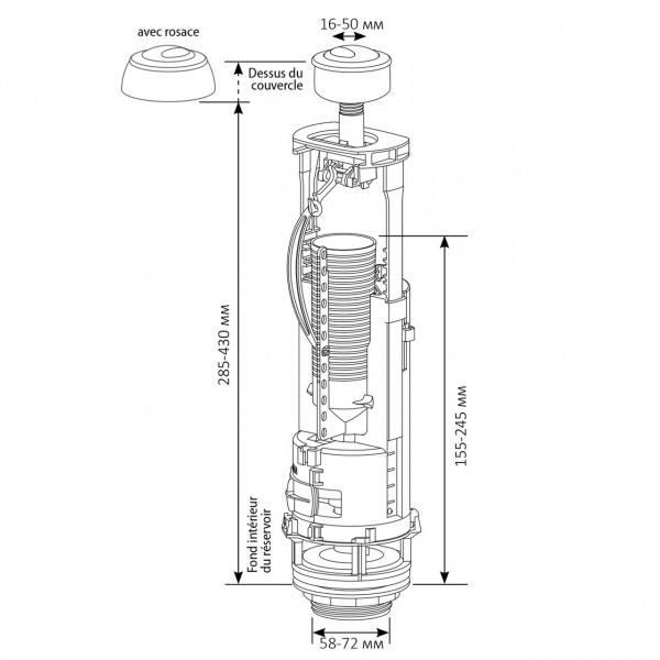 Сливной механизм SIAMP 49-OPTIMA Double Flash (000002302)