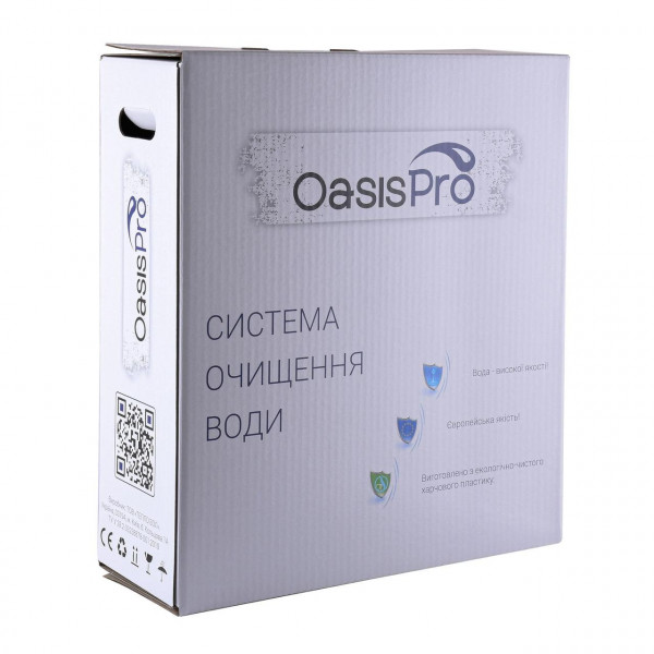 Система 4-х ступенчатой очистки OasisPro с умягчением BSL404 (000022848)