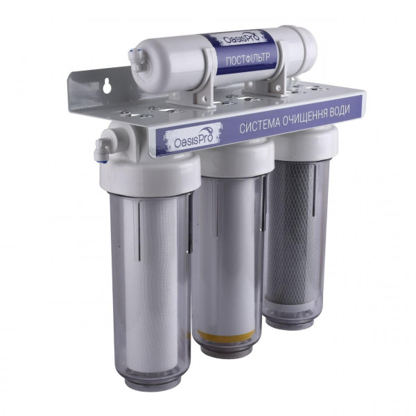 Система 4-х ступенчатой очистки OasisPro с умягчением BSL404 (000022848)