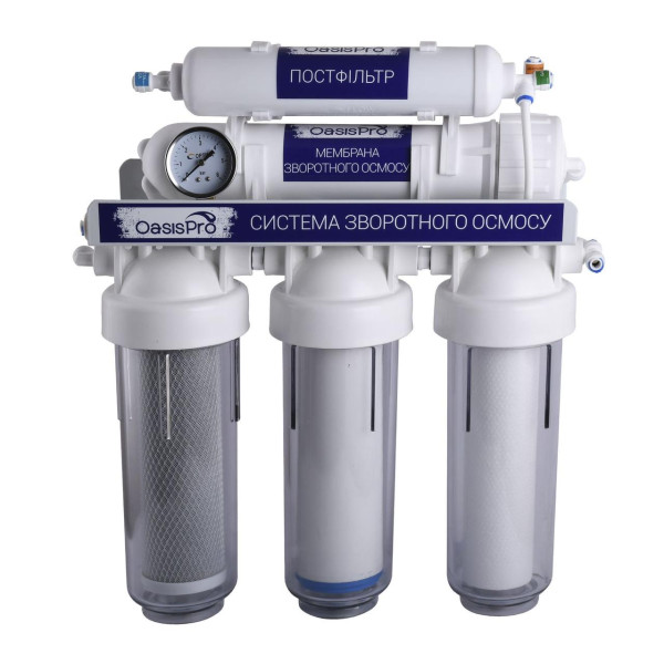 Система обратного осмоса OasisPro без насоса + ПЛАСТ. бак, минерализатор BSL01M-RO-75 (000022796)