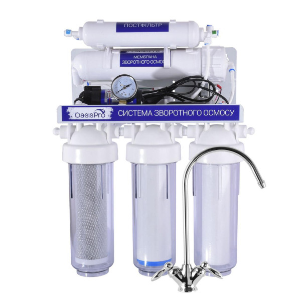 Система обратного осмоса OasisPro, насос + ПЛАСТ. бак, минерализатор BSL03M-RO-75 (000022838)