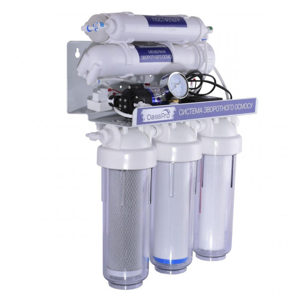 Система обратного осмоса OasisPro, насос + ПЛАСТ. бак, минерализатор BSL03M-RO-75 (000022838)