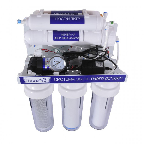 Система обратного осмоса OasisPro, насос + ПЛАСТ. бак, минерализатор BSL03M-RO-75 (000022838)