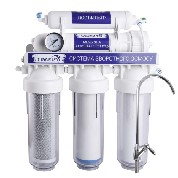 Система обратного осмоса OasisPro без насоса + ПЛАСТ. бак, BSL01-RO-75 (000022795)