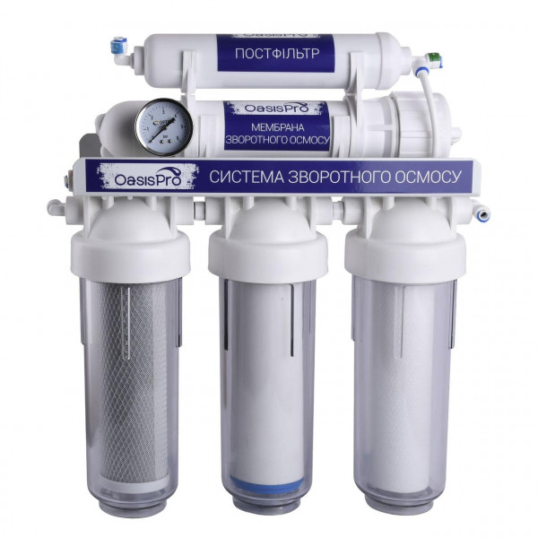 Система обратного осмоса OasisPro без насоса + ПЛАСТ. бак, BSL01-RO-75 (000022795)