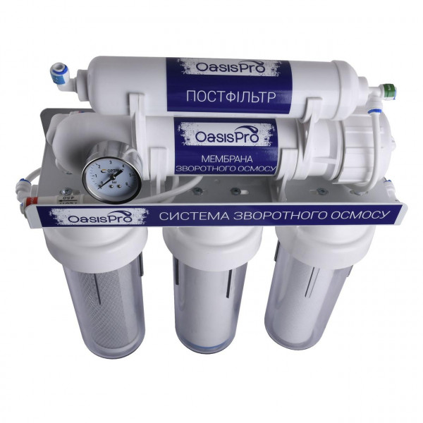 Система обратного осмоса OasisPro без насоса + ПЛАСТ. бак, BSL01-RO-75 (000022795)