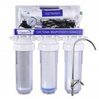 Система зворотного осмосу OasisPro, насос + ПЛАСТ. бак, BSL03-RO-75 (000022839)