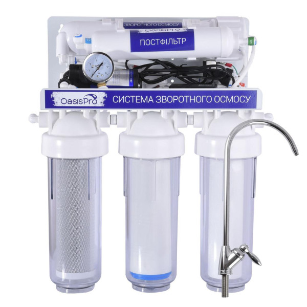 Система зворотного осмосу OasisPro, насос + ПЛАСТ. бак, BSL03-RO-75 (000022839)