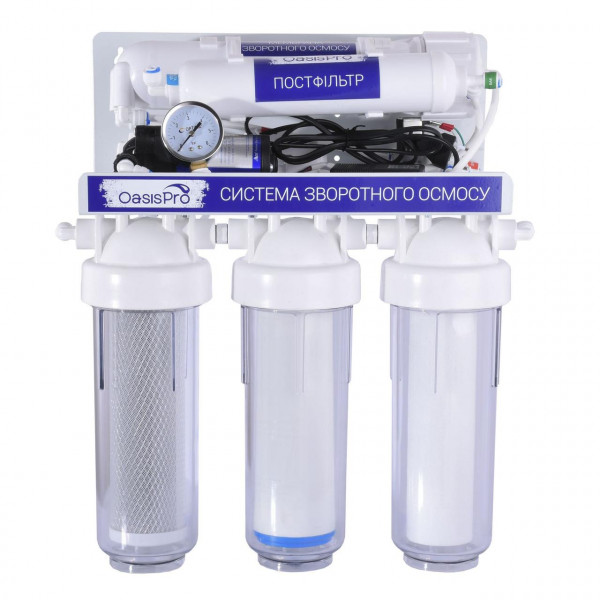 Система зворотного осмосу OasisPro, насос + ПЛАСТ. бак, BSL03-RO-75 (000022839)