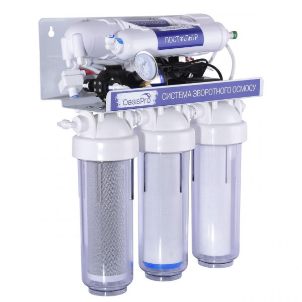 Система зворотного осмосу OasisPro, насос + ПЛАСТ. бак, BSL03-RO-75 (000022839)