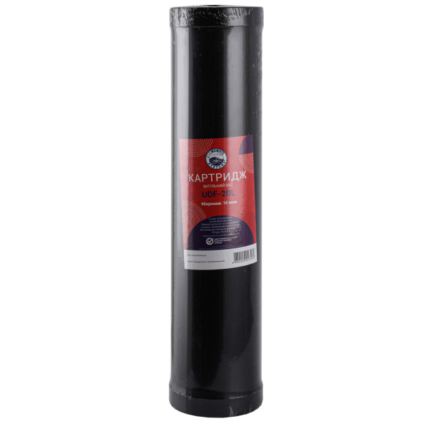 Картридж угольный насыпной Bio+ systems UDF-20L BigBlue 20″ (без коробки) (000011875)