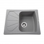 Гранітна мийка Globus Lux TANA сірий камiнь 610х500мм-А0005 (000022396)