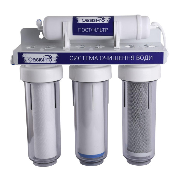 Система 4-х ступенчатой очистки OasisPro BSL204 (000022847)