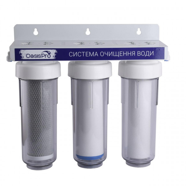 Система 3-х ступенчатой очистки OasisPro BSL303 (000022846)