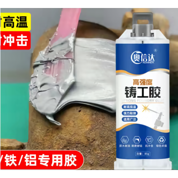 Эпоксидный клей-холодная сварка для металла TERTELL Strong Foundry Glue, двухкомпонентный, серый (98745492)