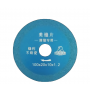Диск для чистки швов плитки,диск алмазный 1.2мм (12548964)