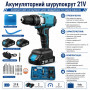 Аккумуляторный шуруповерт BESTOOL (98745501) (98745501)