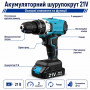 Аккумуляторный шуруповерт BESTOOL (98745501) (98745501)