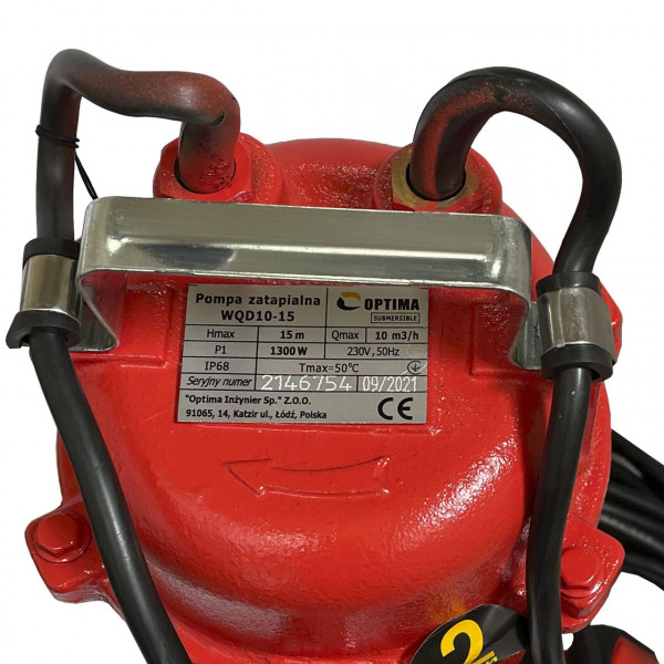 Насос фекальний Optima WQD10-15 1,3кВт (000008687)