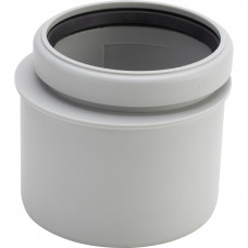 Редукційна вставка Prevista Dry 440459 (000024705)