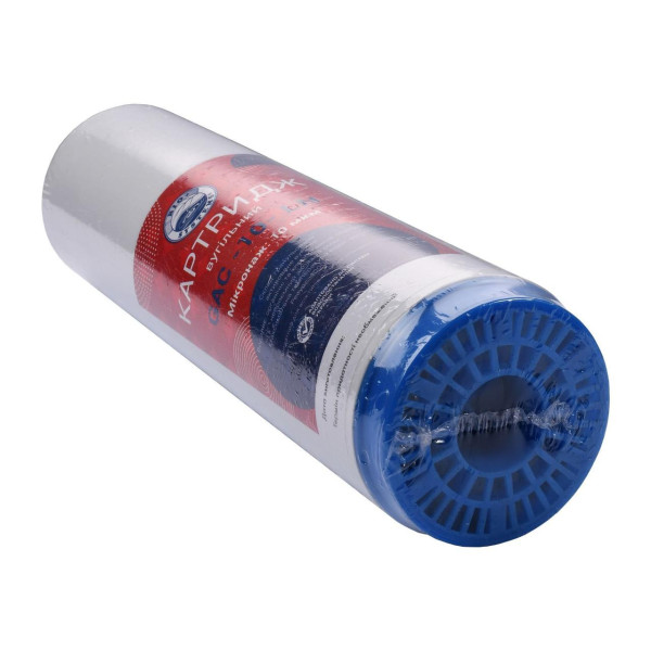 Картридж угольный насыпной Bio+ systems GAC-10-LN в пл. корпусе (000020424)