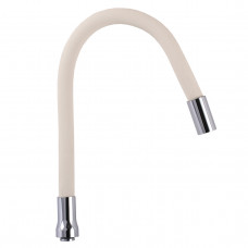 Излив смесителя GLR-BEIGE-55 для кухни Гофрированный с аэратором, силикон , 3/4″ВН (000024607)