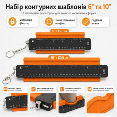 Набор контурных шаблонов 6 дюймов и 10 дюймов, контурный шаблон,шаблон линейка, измеритель контура, (98745642)