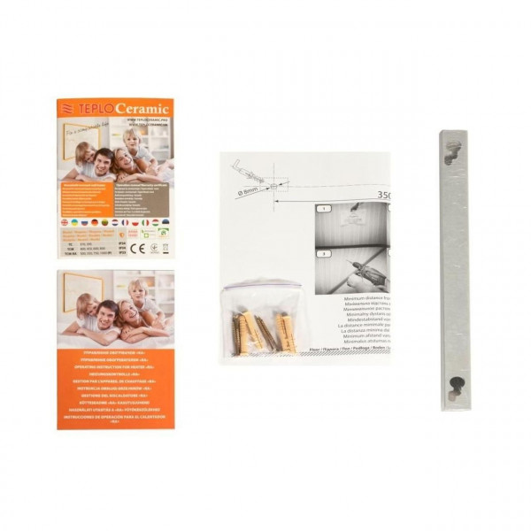 Обігрівач керамічний ТCM-RA 500 (бежевий) 603х603х17 (000015371)