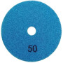 Диск для сухой шлифовки на липучке №50 BESTTOOL (98745653)